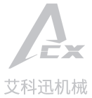 底部logo